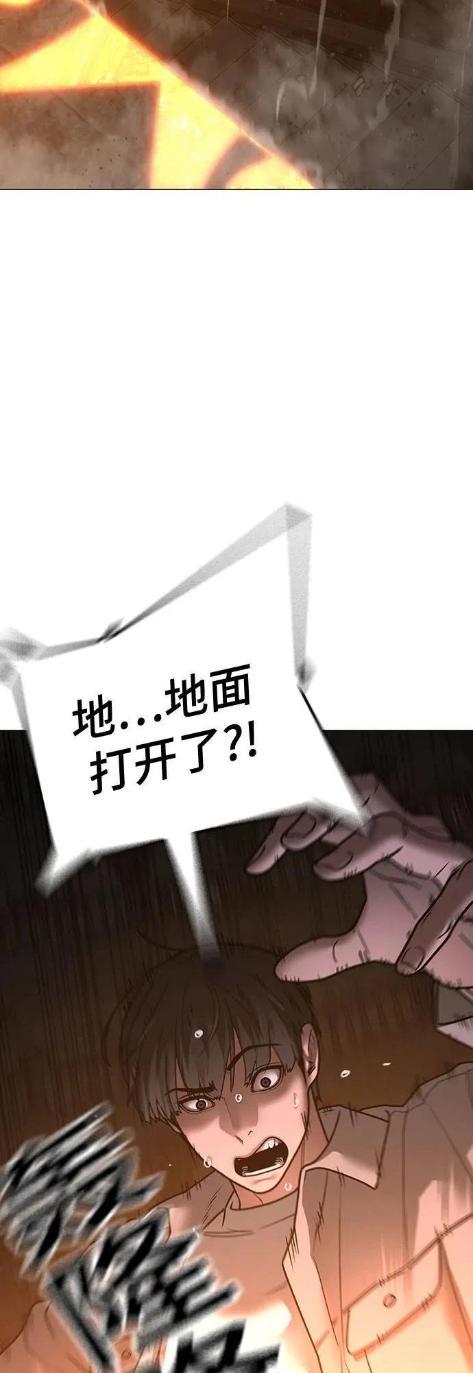 第125话
