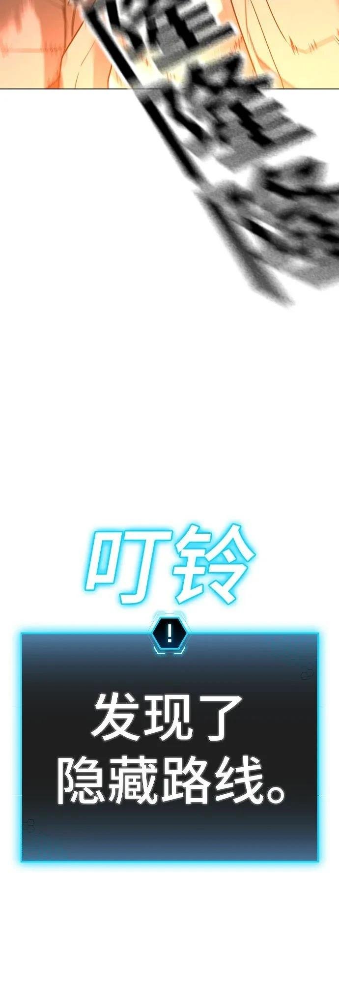 第125话