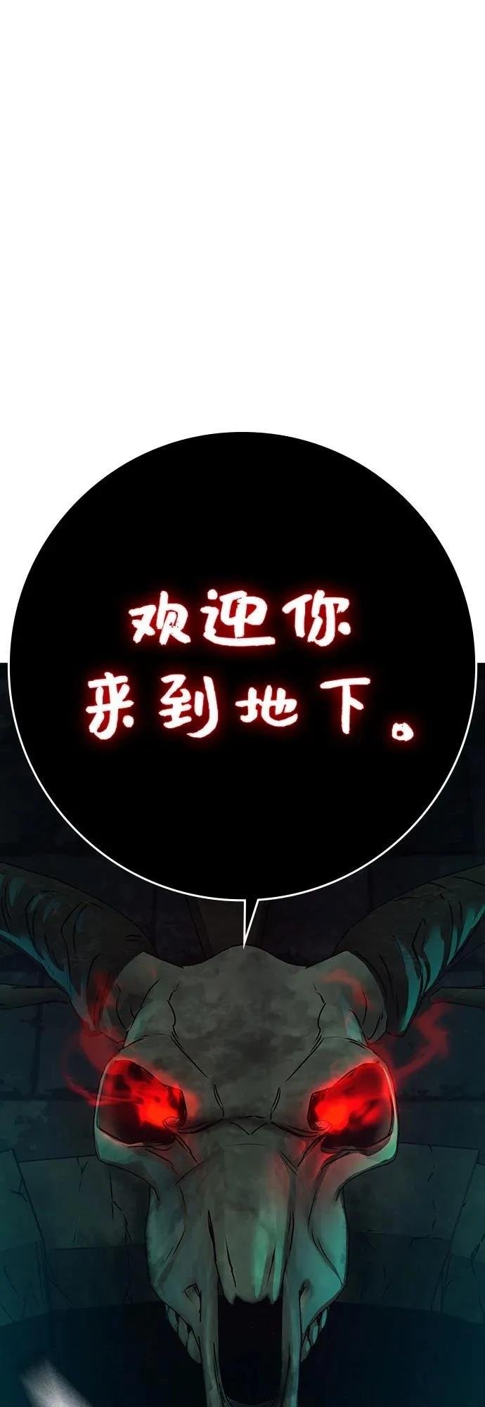 第125话