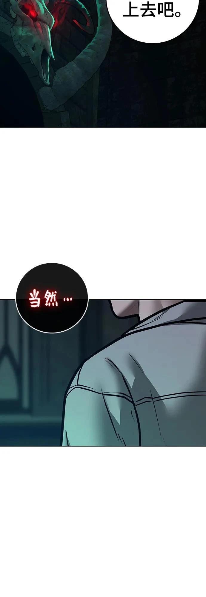 第125话