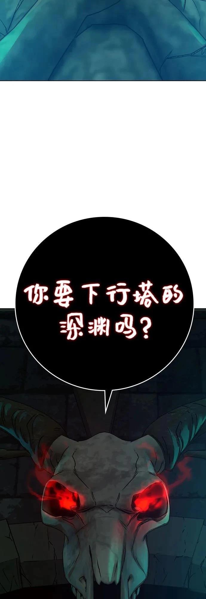 第125话