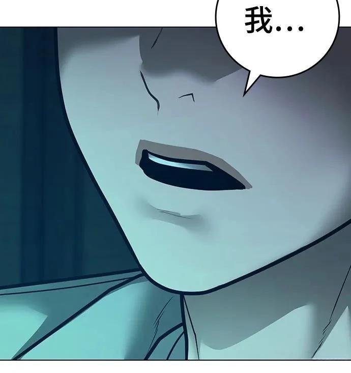 第125话