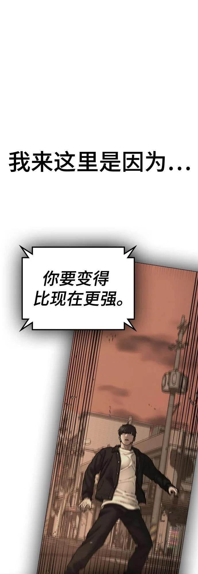第125话