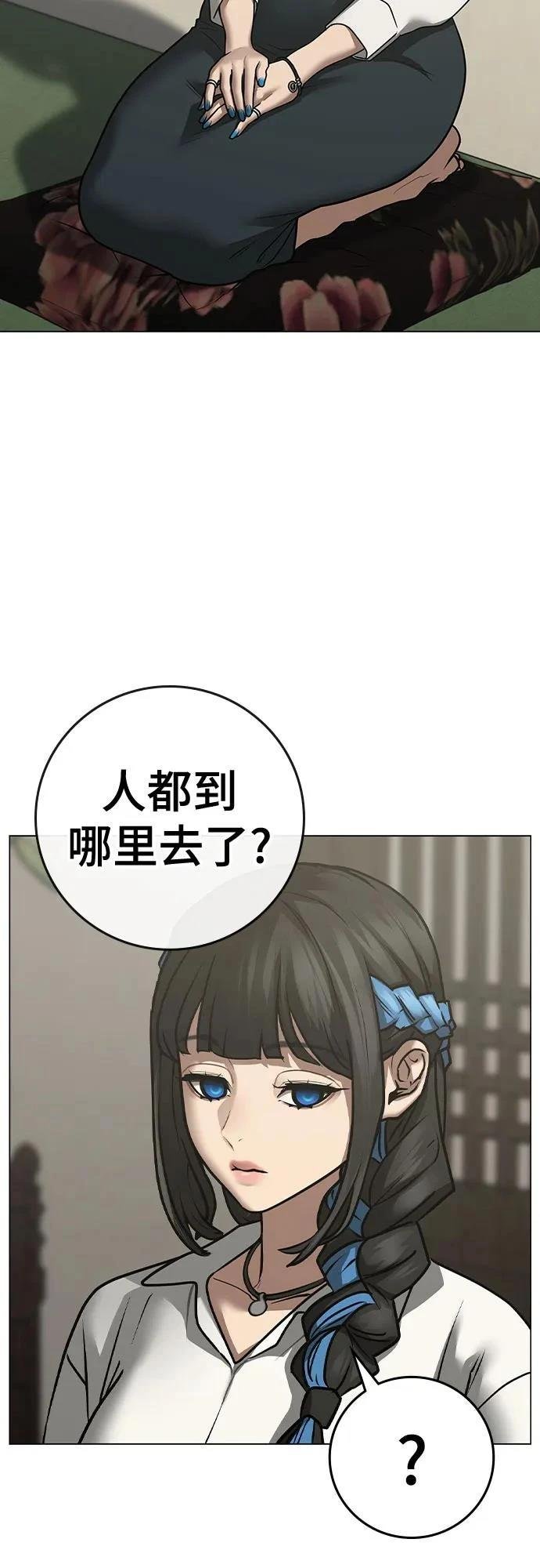 第125话