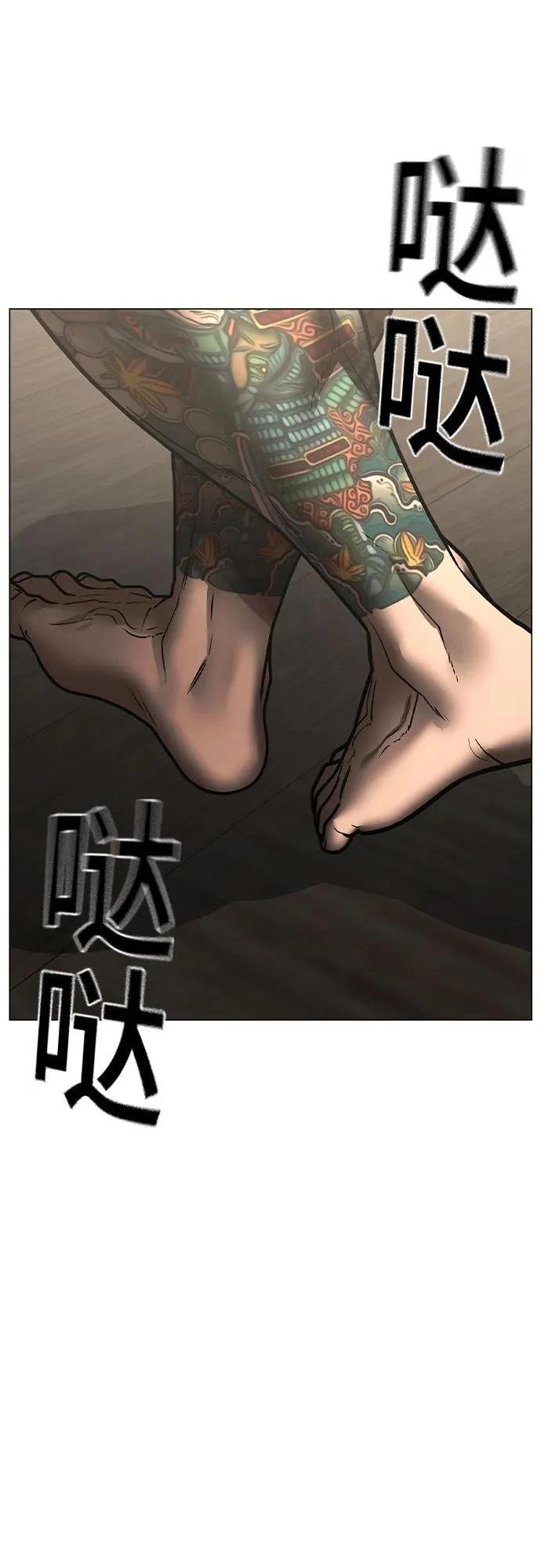 第125话