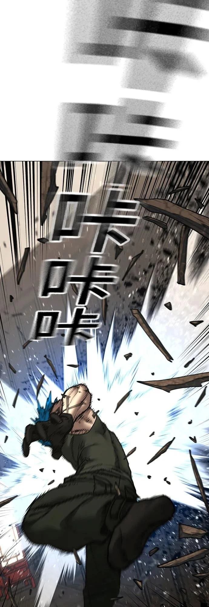 第125话