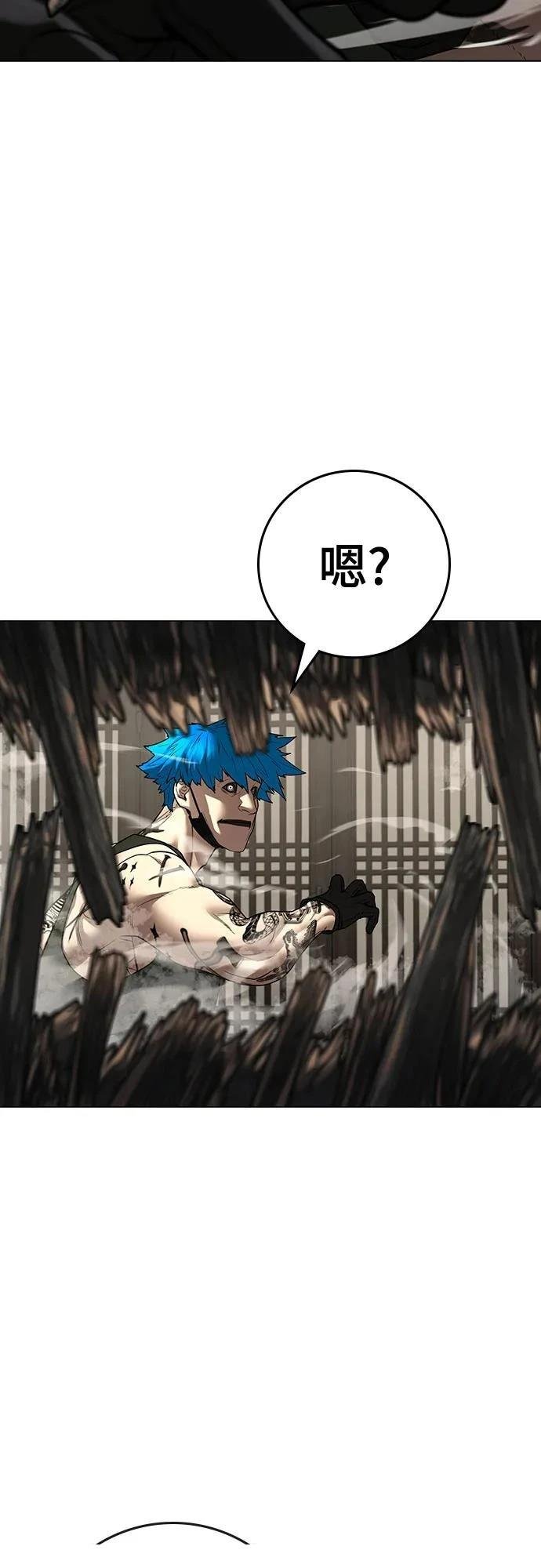 第125话