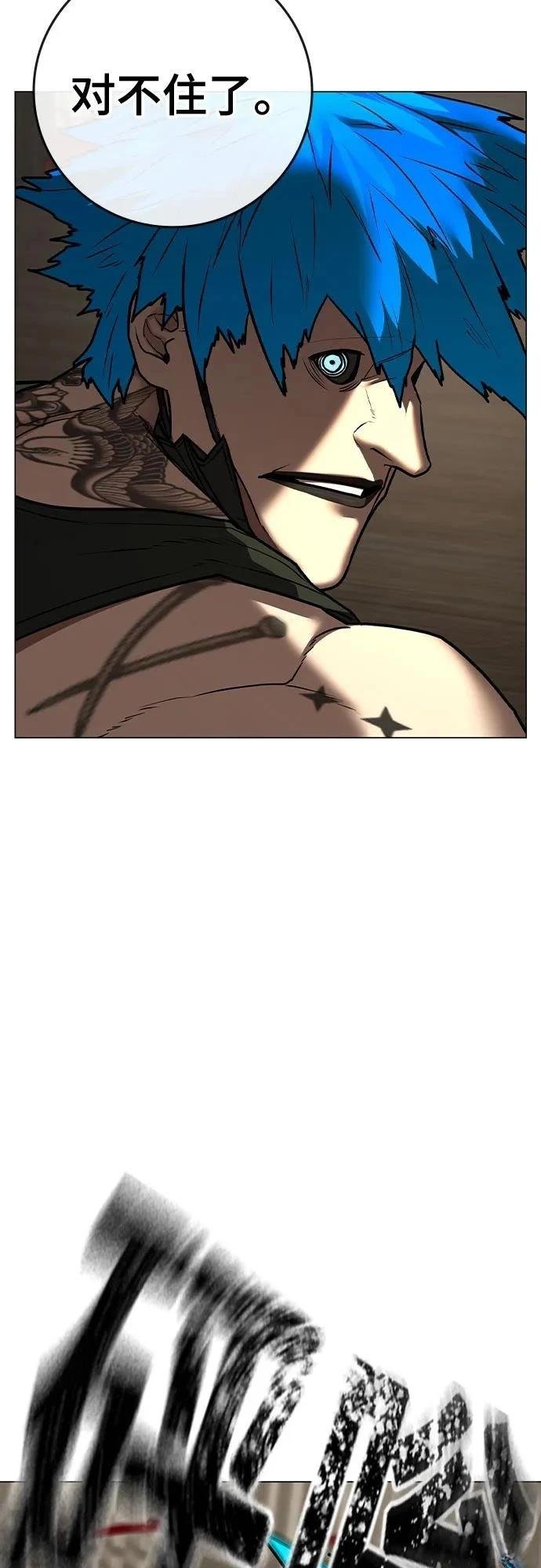 第125话