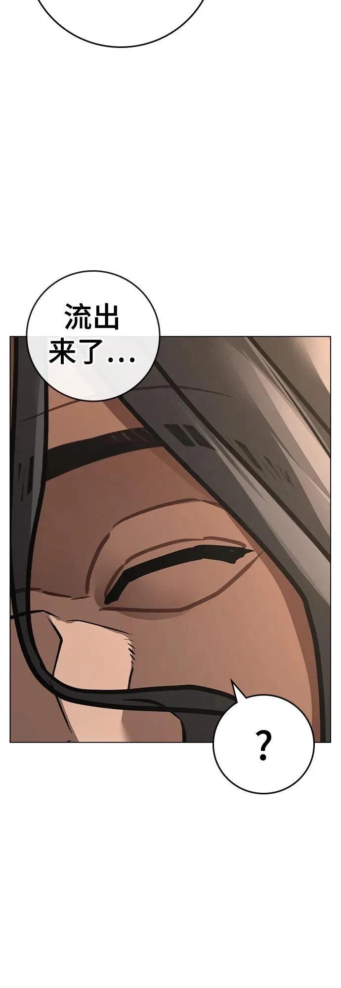 第125话