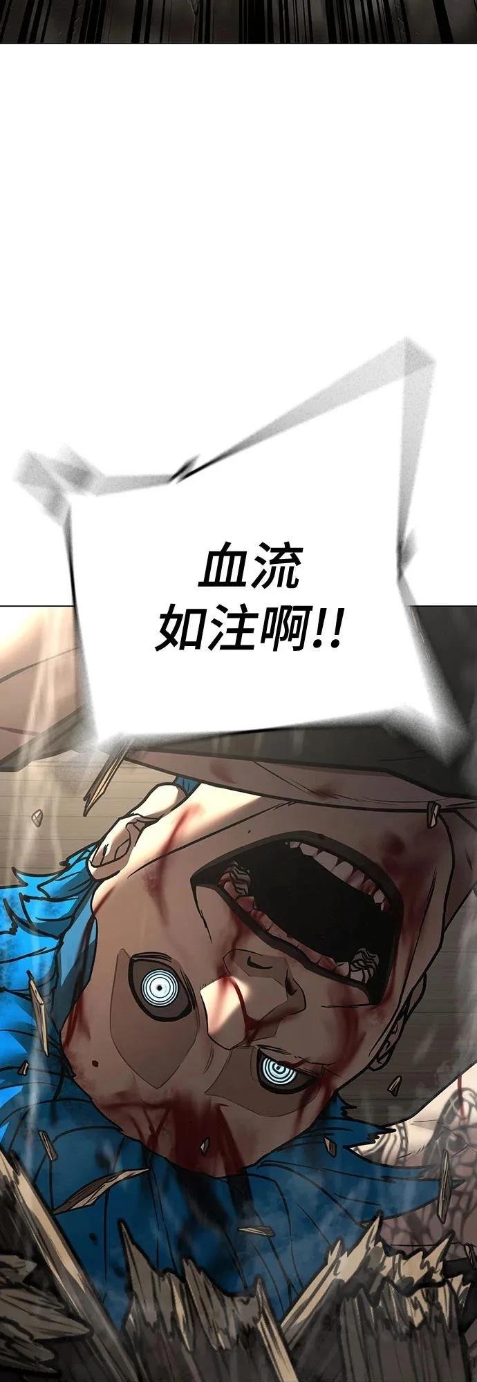 第125话