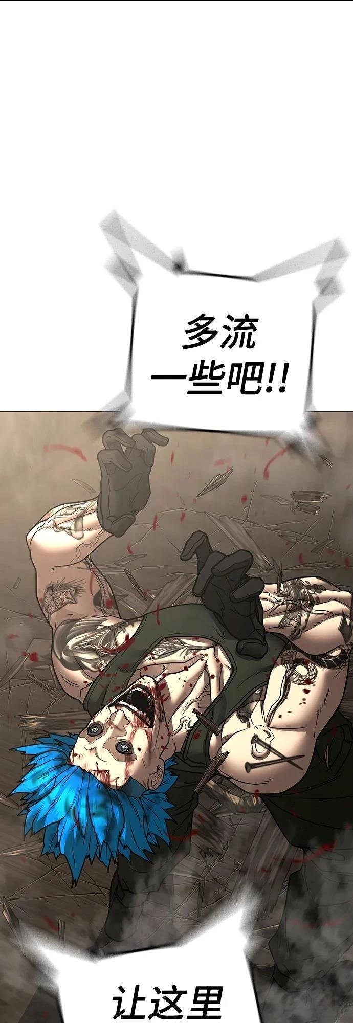 第125话