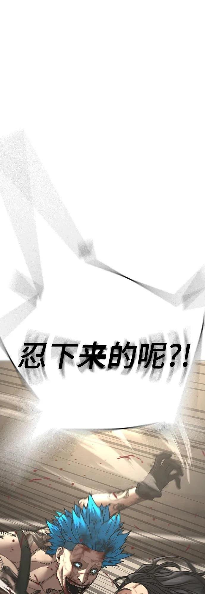 第125话