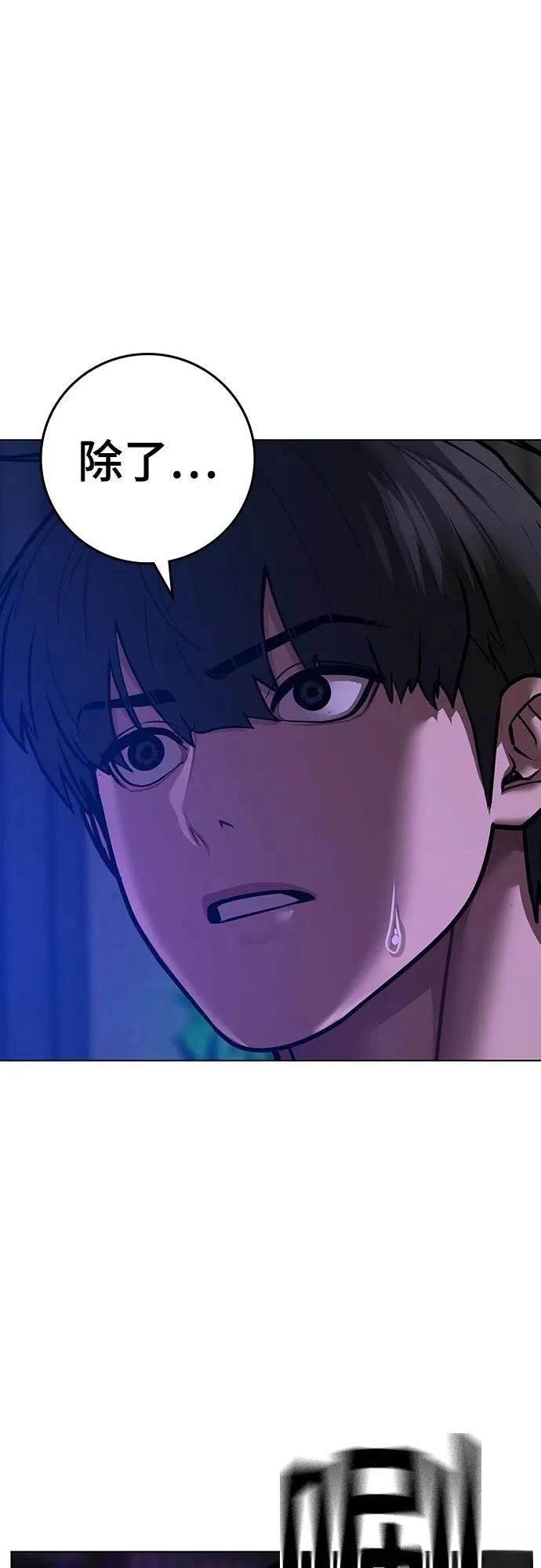 第125话