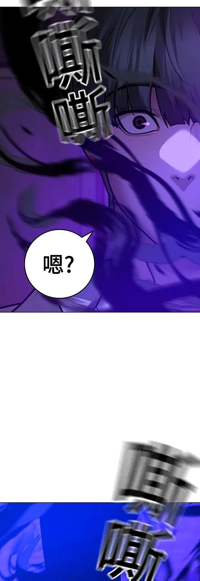 第125话