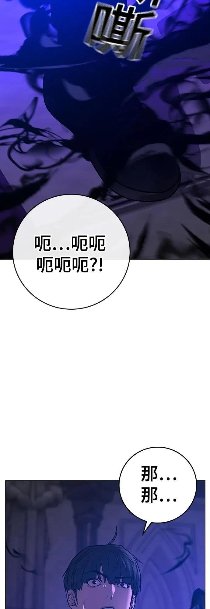 第125话