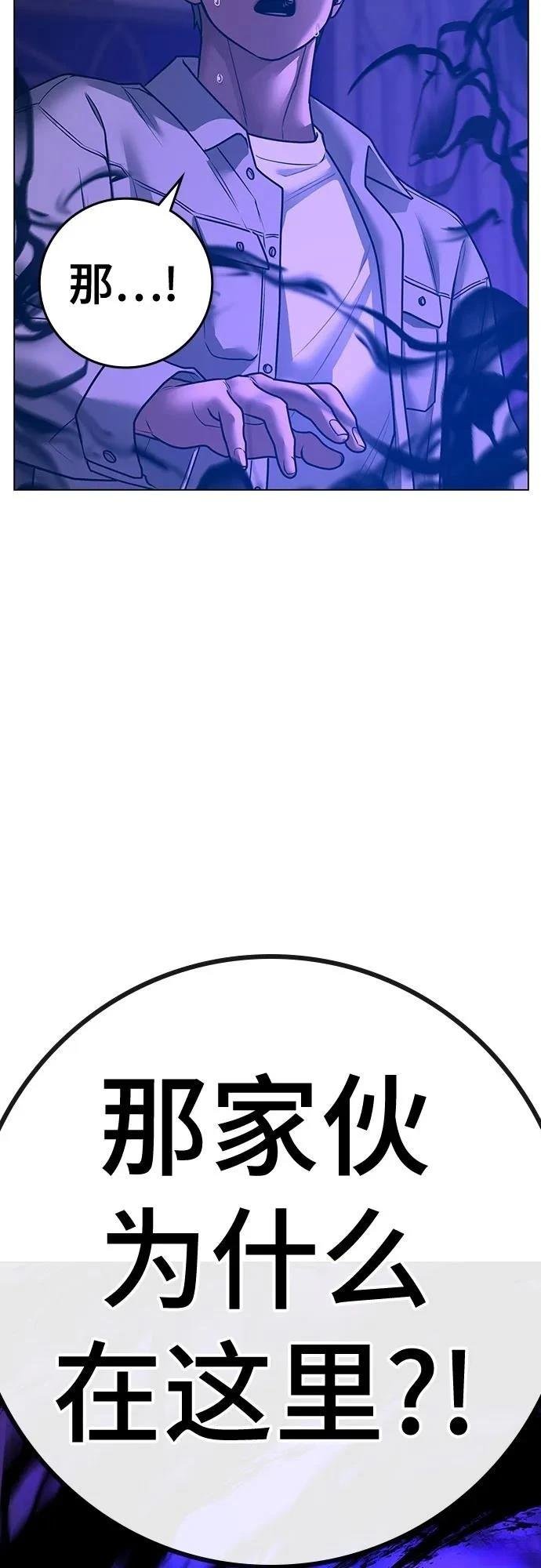 第125话