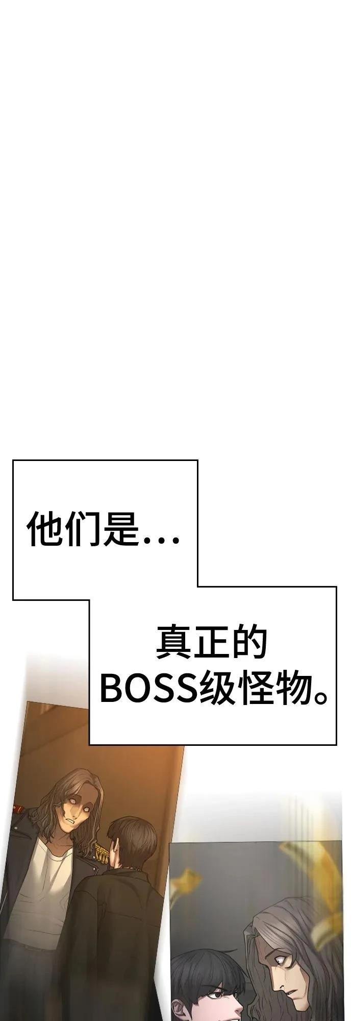 第129话