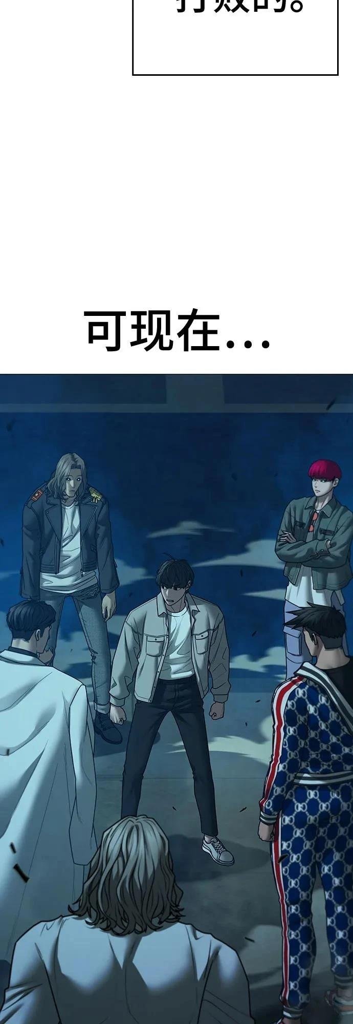第129话