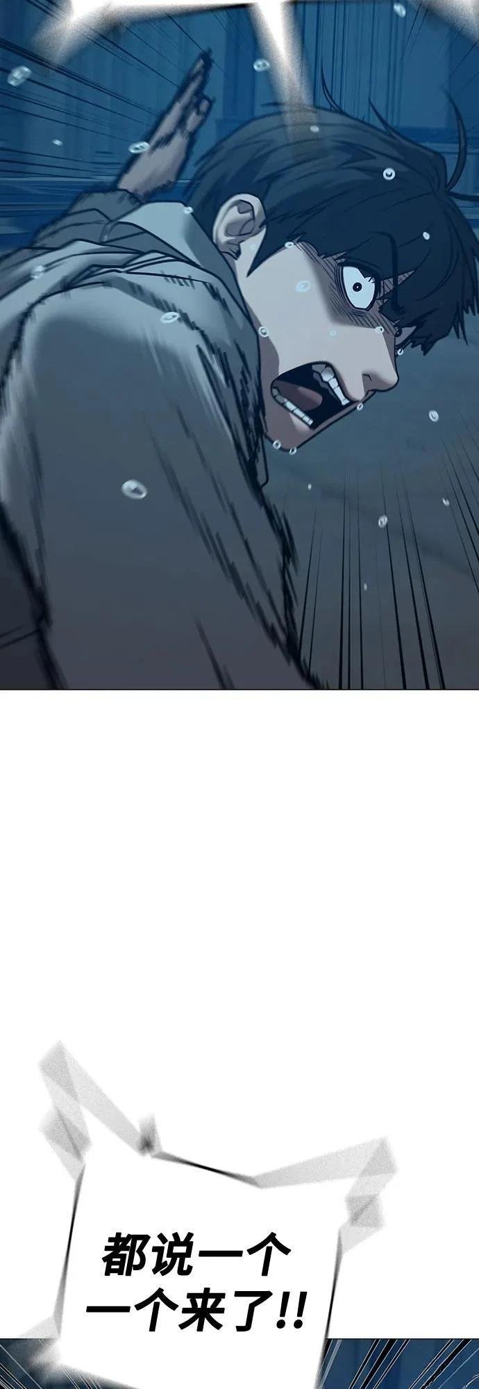 第129话