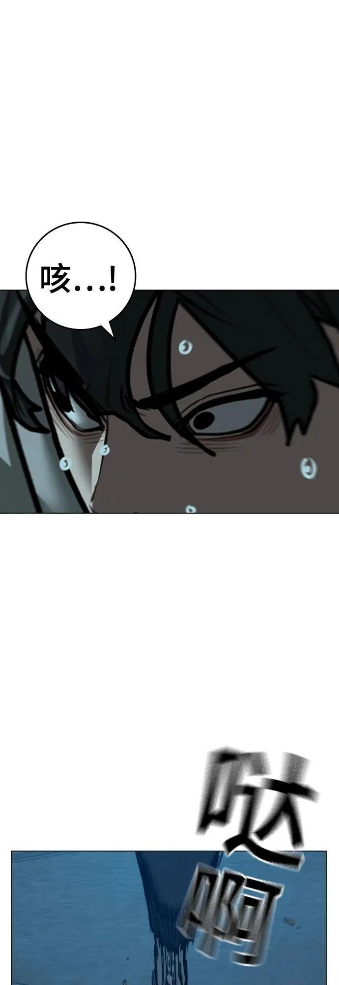 第129话