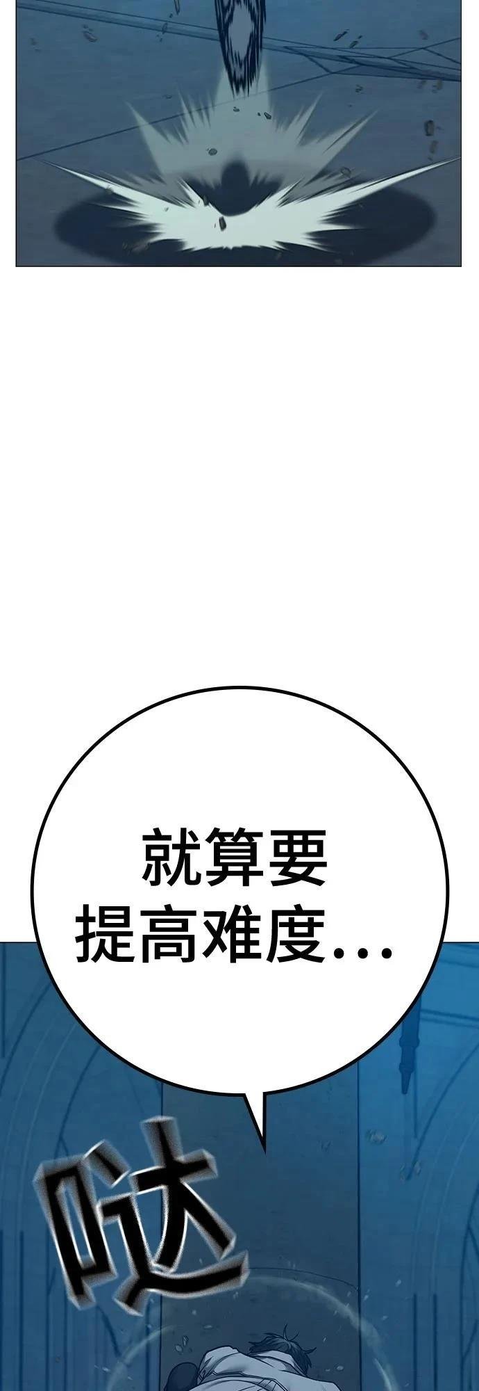 第129话