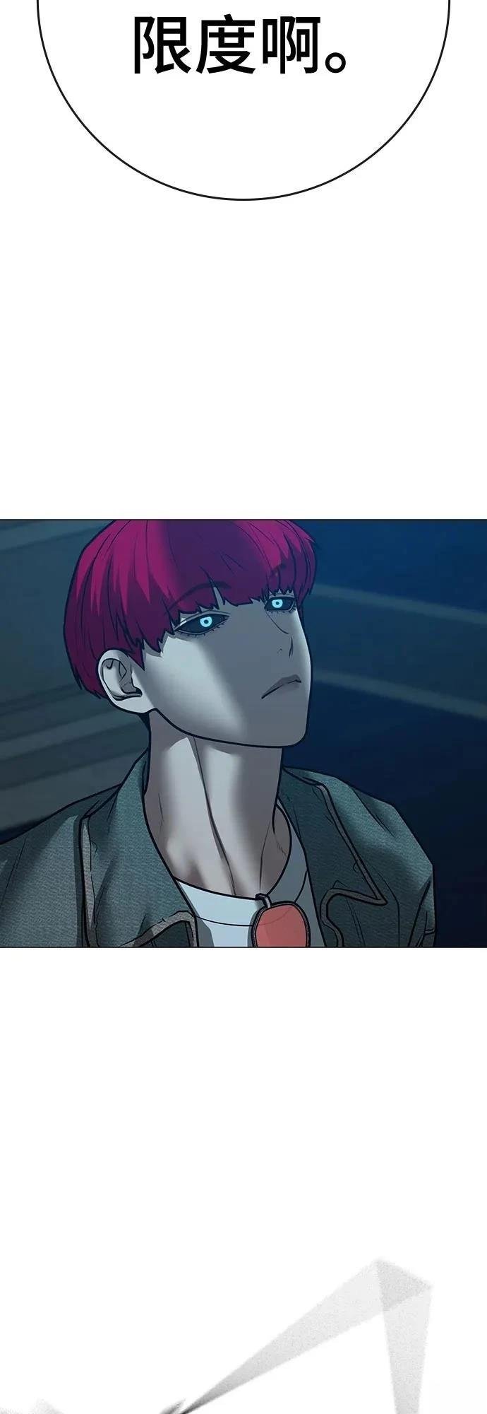 第129话