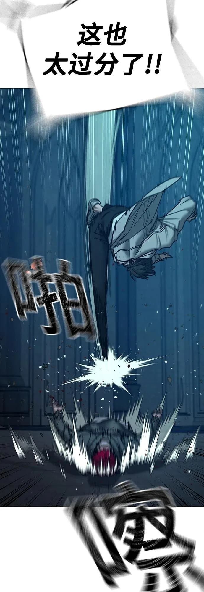 第129话