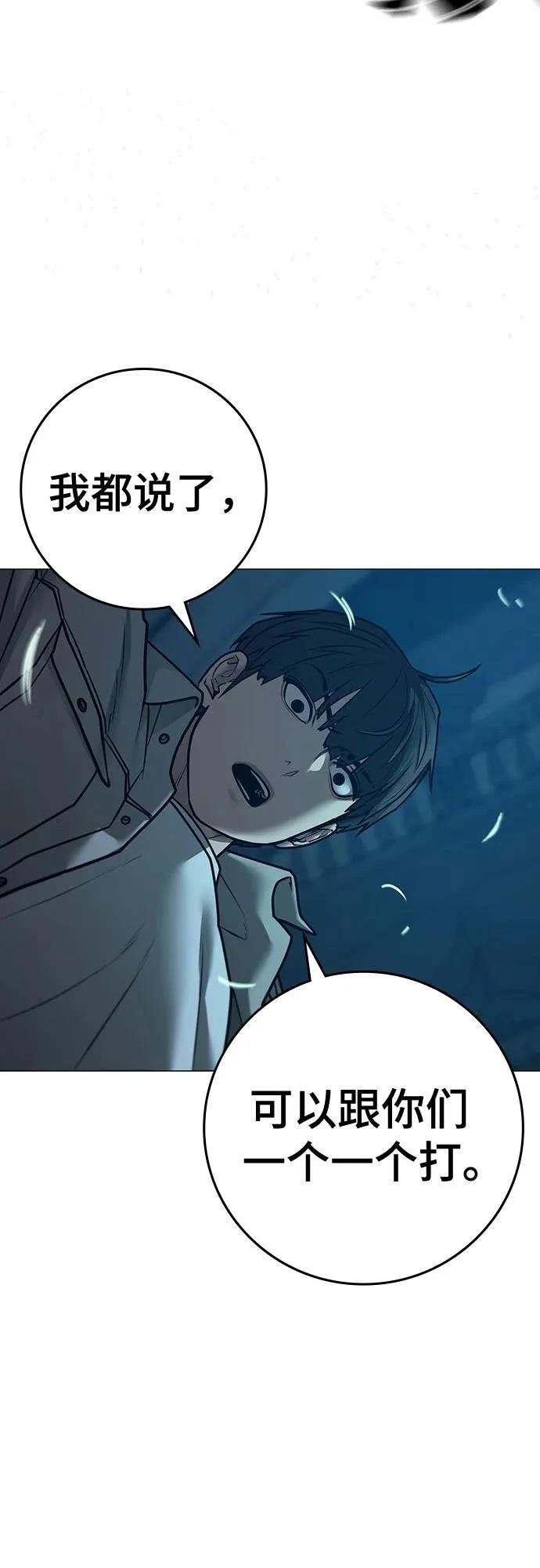 第129话