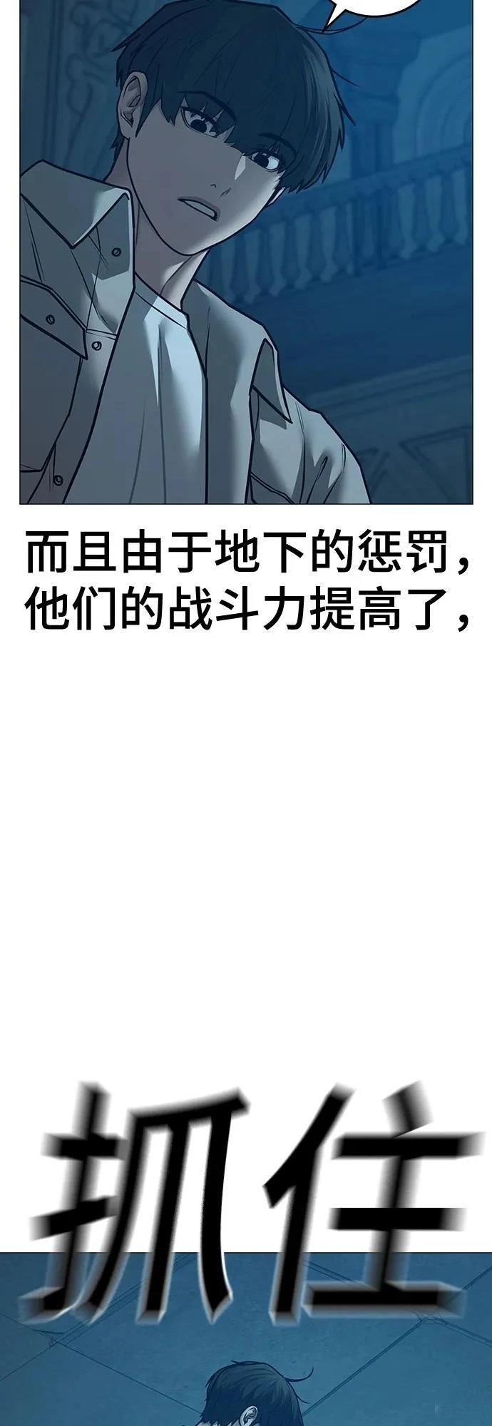 第129话