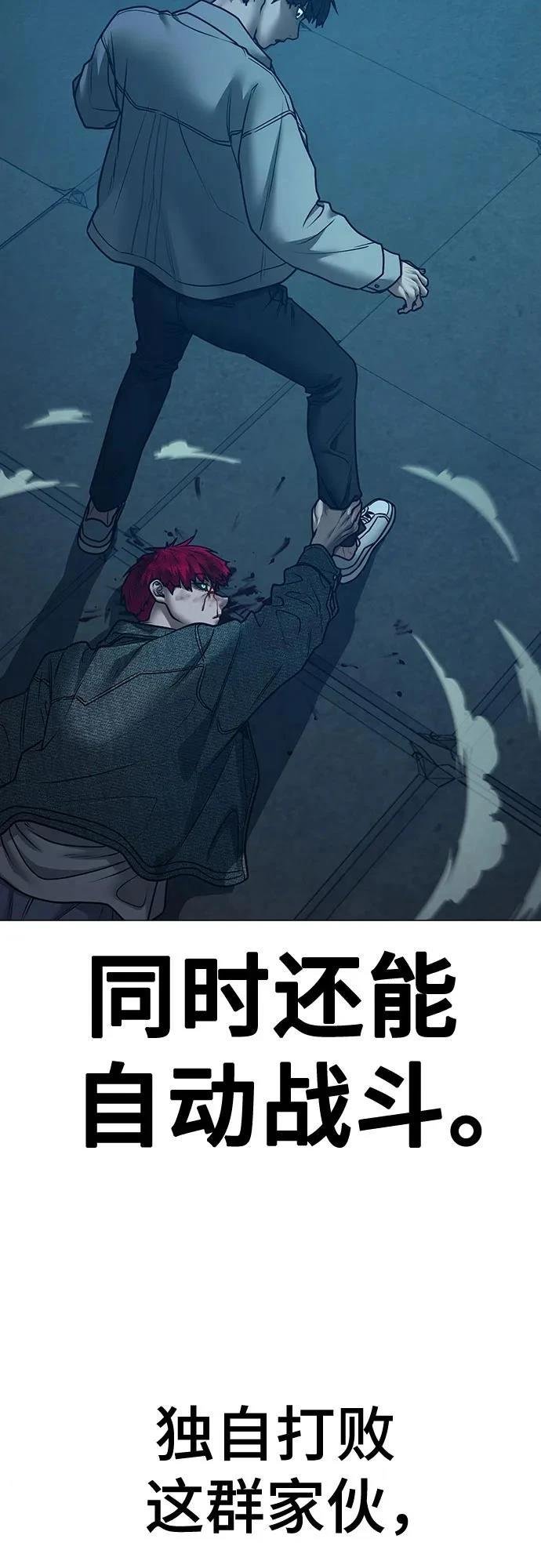 第129话