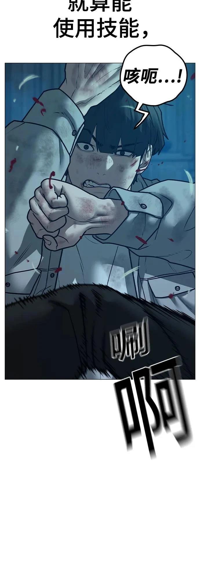 第129话