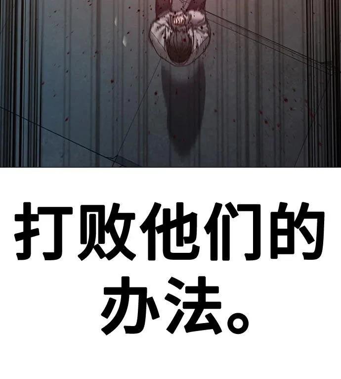 第129话
