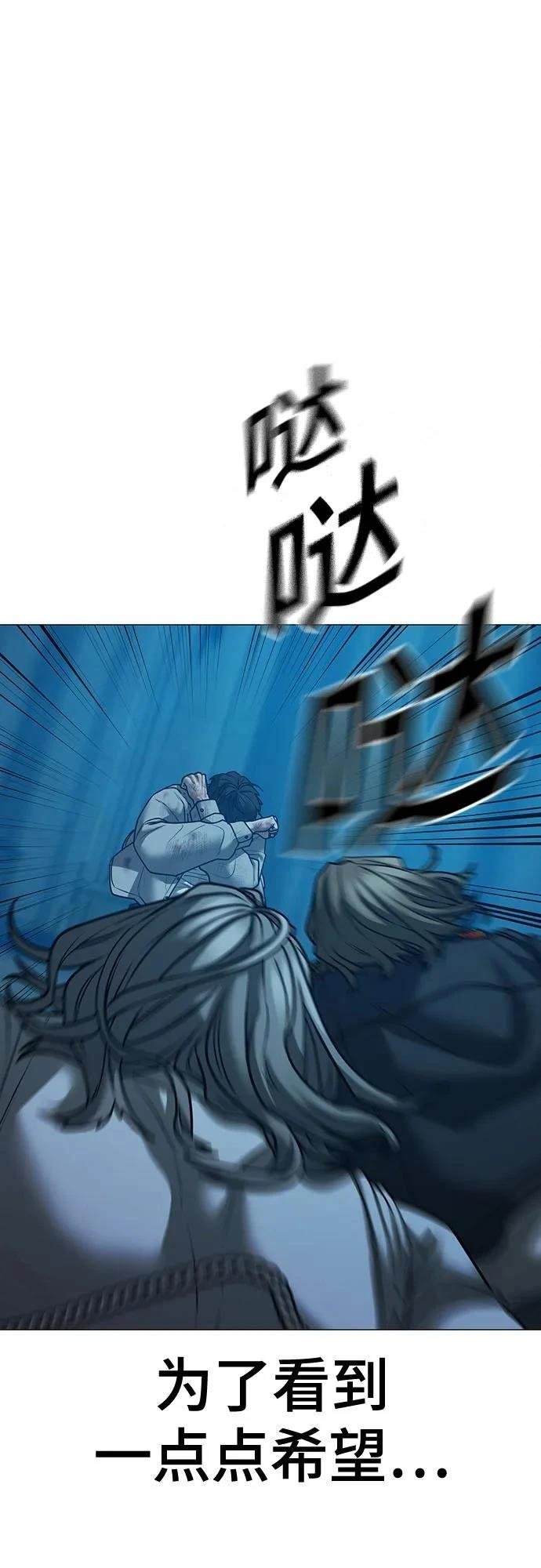 第129话