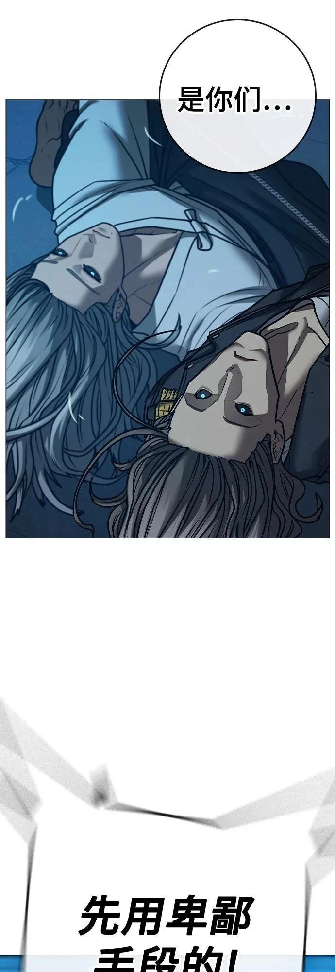 第129话