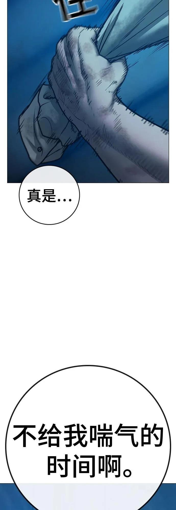 第129话