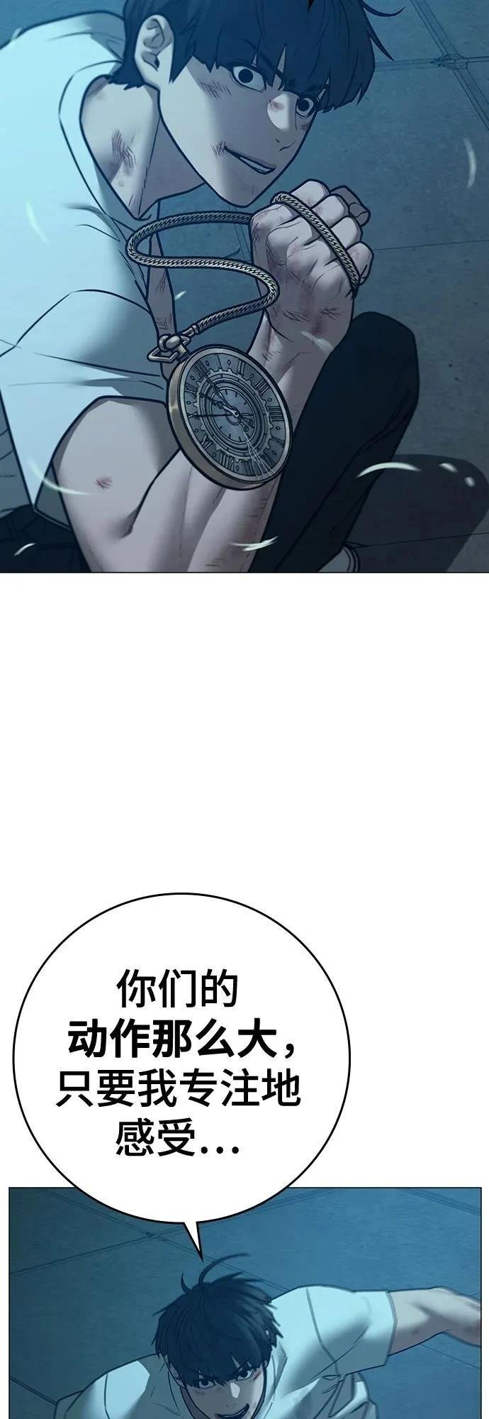 第129话