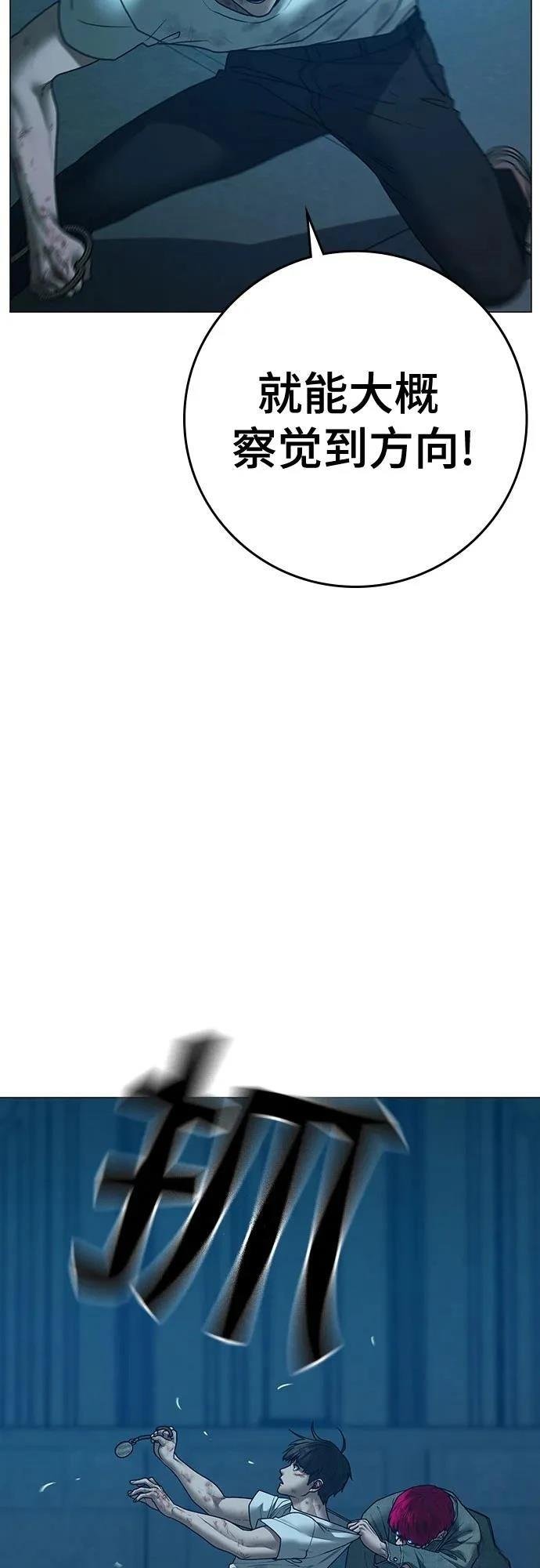 第129话