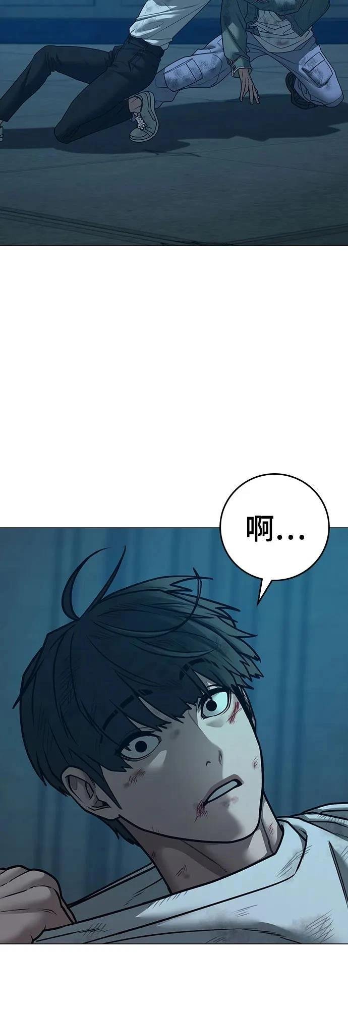 第129话