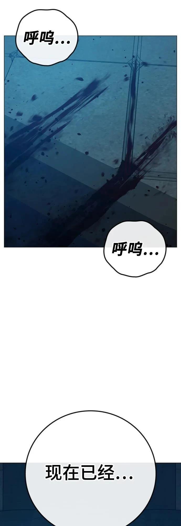 第129话