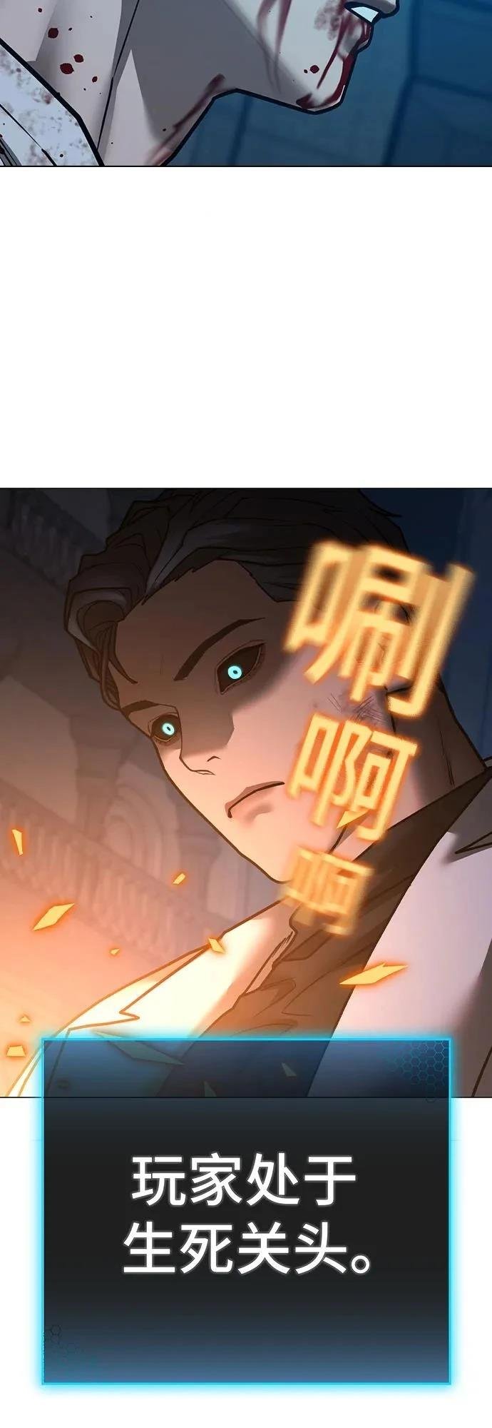 第129话