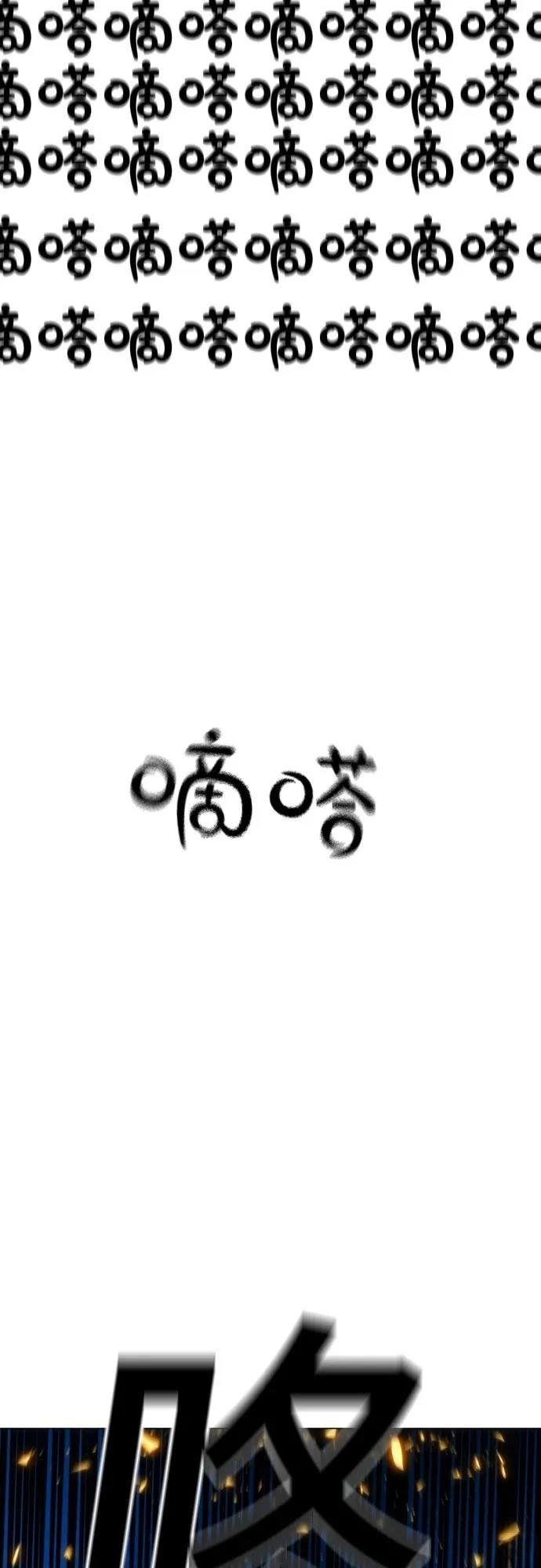 第129话
