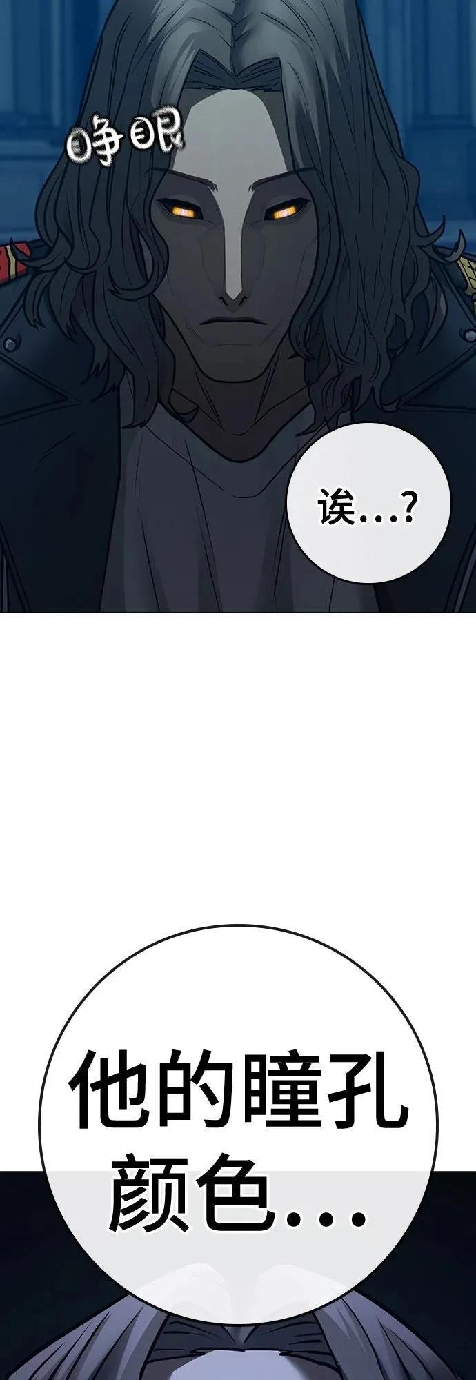 第129话