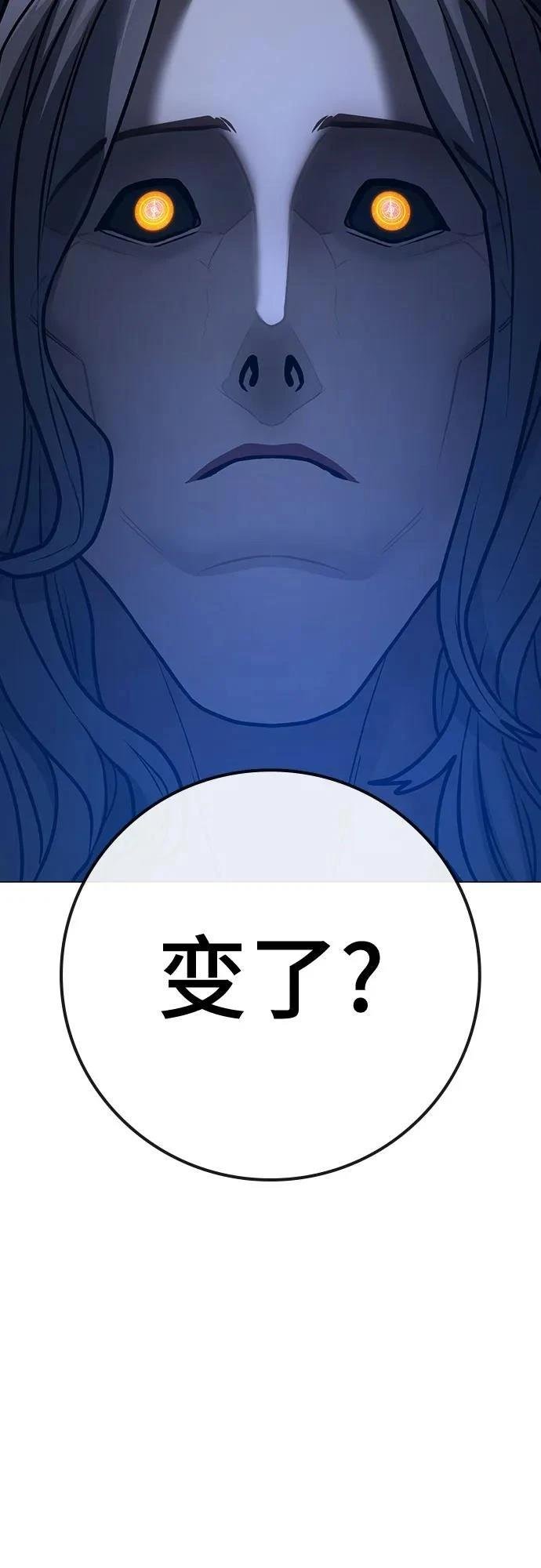 第129话