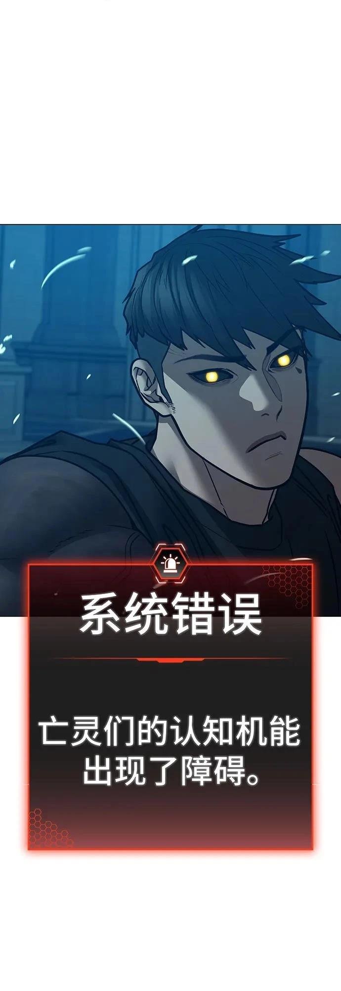 第129话