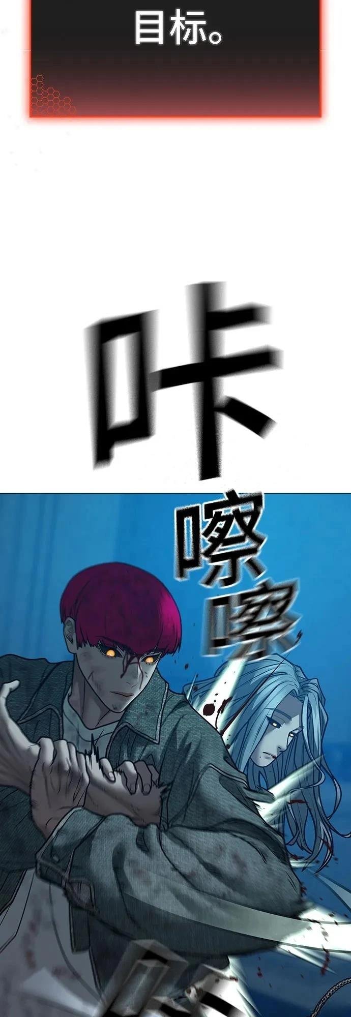 第129话