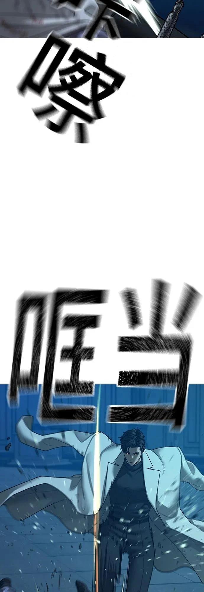 第129话