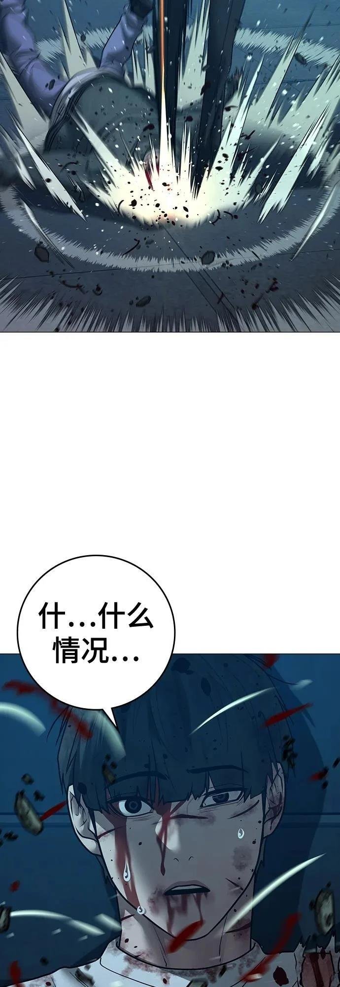 第129话