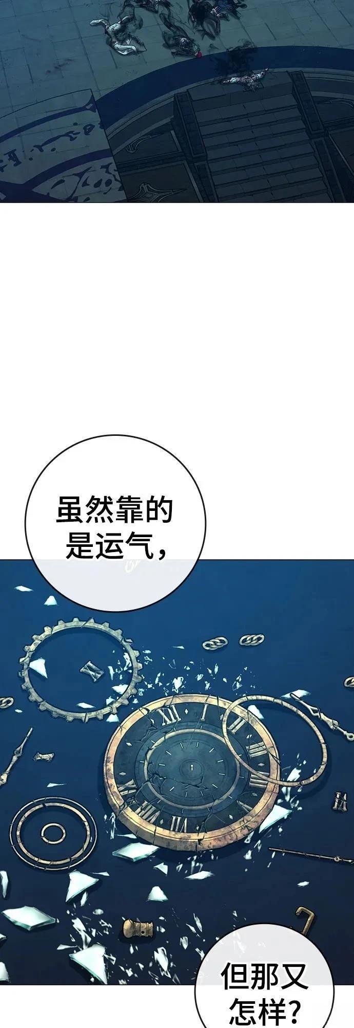第129话