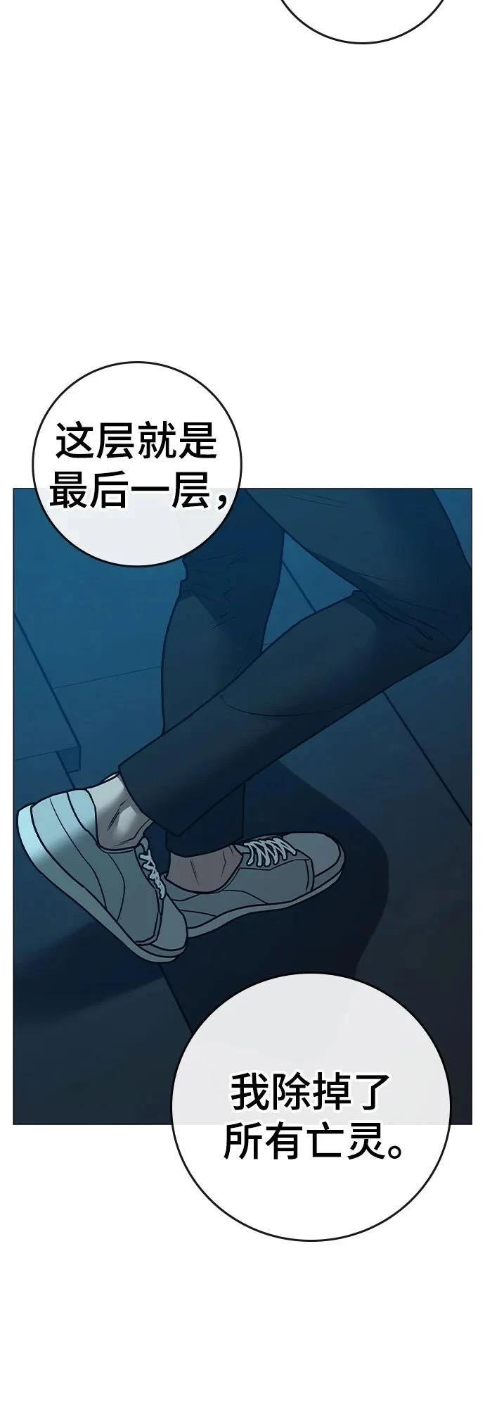 第129话