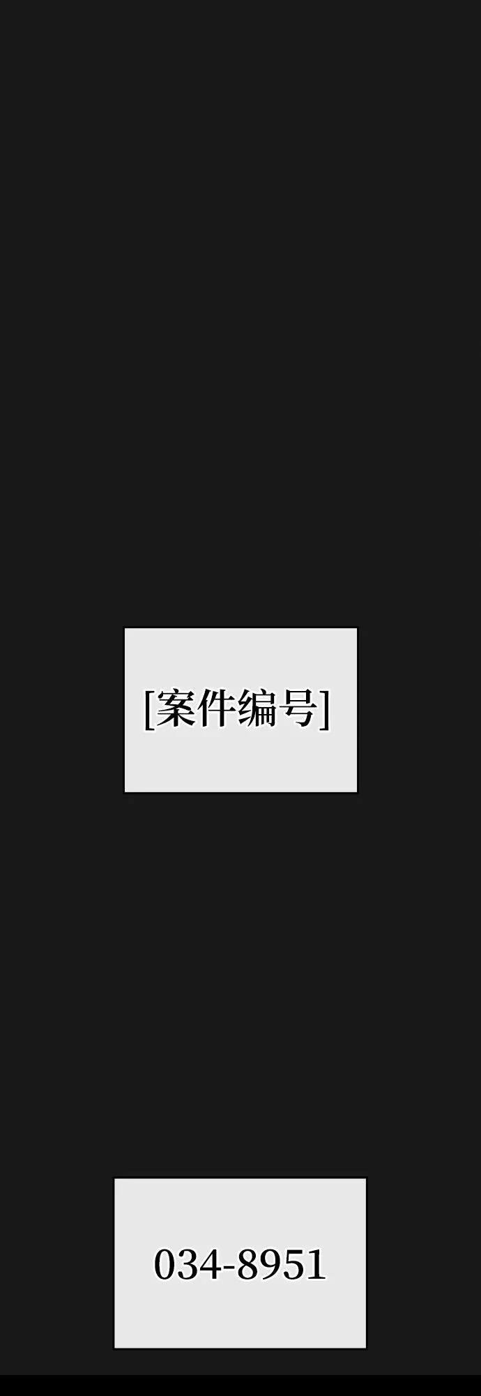第130话